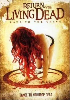Диск DVD Return Of The Living Dead 5
