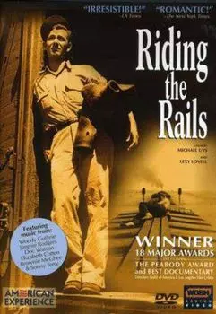 Диск DVD Riding The Rails