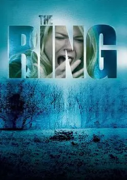 Диск DVD Ring
