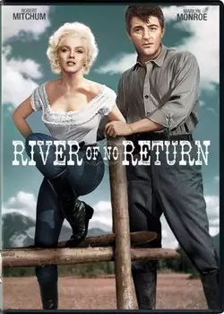 Диск DVD River Of No Return (1954)