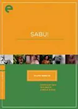 Диск DVD Sabu!
