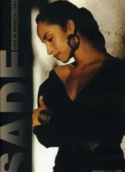 Диск DVD Sade Live In Munich