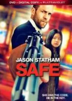 Диск DVD Safe