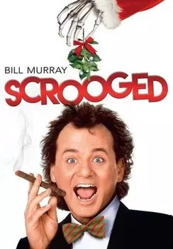 Диск DVD Scrooged
