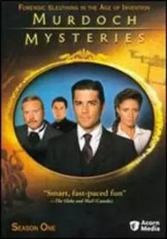 Диск DVD Season 1