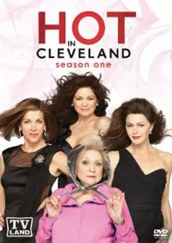 Диск DVD Season 1