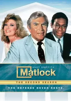 Диск DVD Season 2