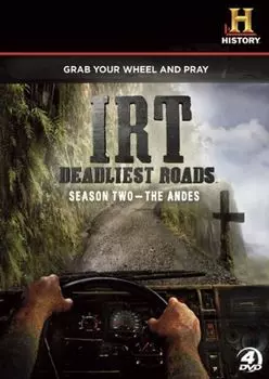 Диск DVD Season 2
