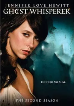 Диск DVD Season 2