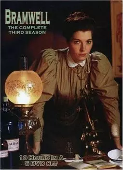 Диск DVD Season 3