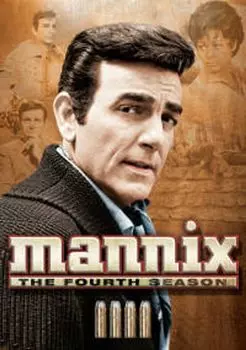 Диск DVD Season 4
