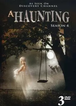 Диск DVD Season 4