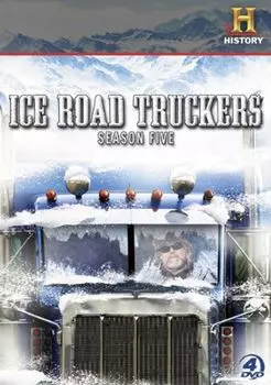 Диск DVD Season 5