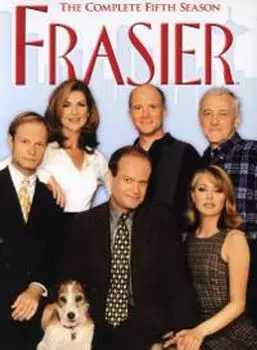 Диск DVD Season 5