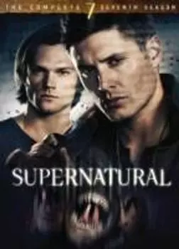 Диск DVD Season 7