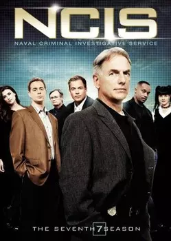 Диск DVD Season 7