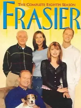 Диск DVD Season 8