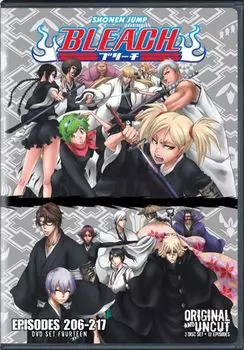 Диск DVD Set 14