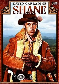 Диск DVD Shane: The Complete Series
