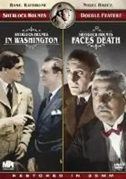 Диск DVD Sherlock Holmes Double Feature