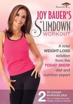 Диск DVD Slimdown Workout
