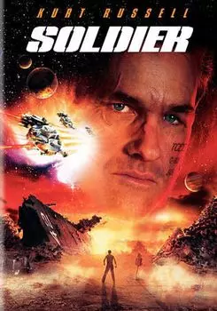 Диск DVD Soldier