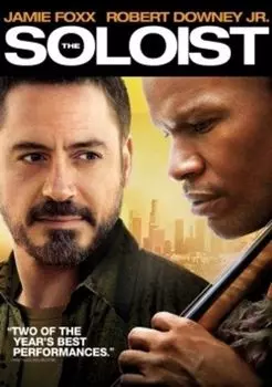 Диск DVD Soloist