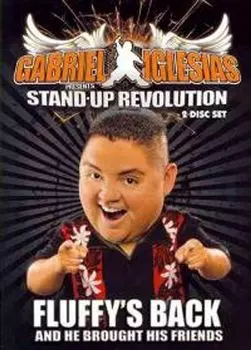 Диск DVD Stand-Up Revolution