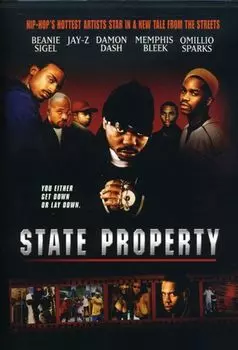 Диск DVD State Property [2001]