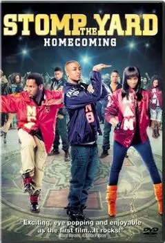 Диск DVD Stomp The Yard: Homecoming