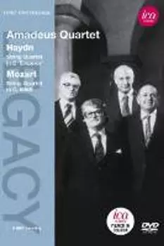 Диск DVD String Quartets