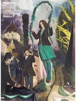 Диск DVD Symphony No. 7