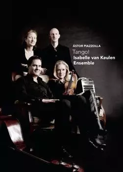 Диск DVD Tango