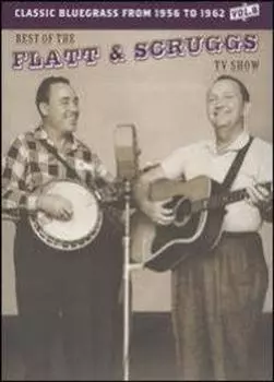 Диск DVD The Best Of Flatt & Scruggs TV Show: Volume 08