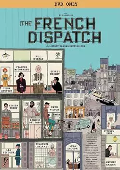 Диск DVD The French Dispatch [2021]
