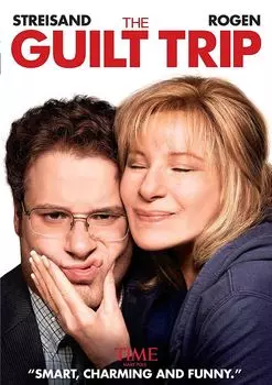 Диск DVD The Guilt Trip