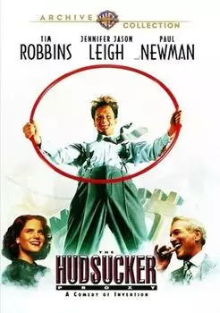 Диск DVD The Hudsucker Proxy [1994]
