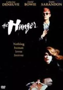 Диск DVD The Hunger [1983]