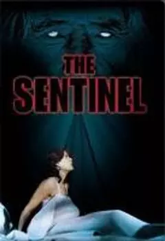 Диск DVD The Sentinel [1977]