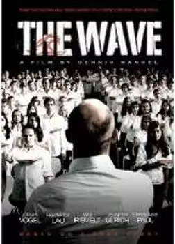 Диск DVD The Wave