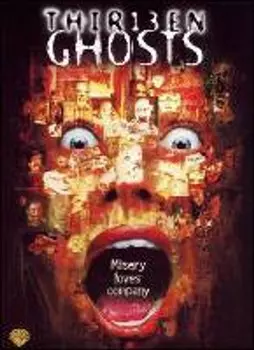 Диск DVD Thirteen Ghosts [2001]