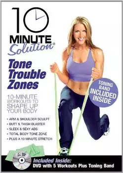 Диск DVD Tone Trouble Zones