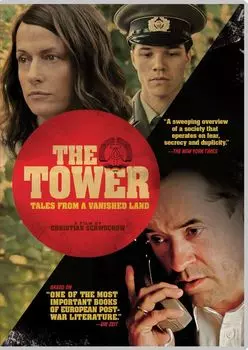 Диск DVD Tower