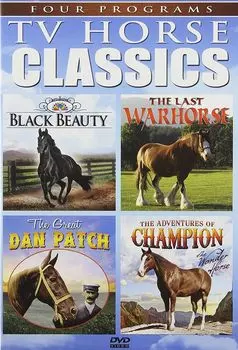 Диск DVD Tv Horse Classics