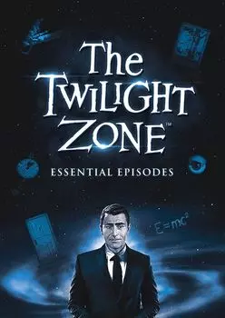 Диск DVD Twilight Zone: Essential Episo