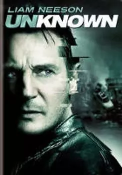 Диск DVD Unknown