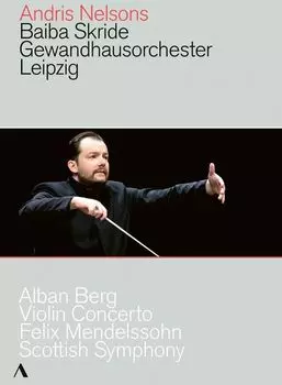 Диск DVD Violin Concerto / Scottish Sym