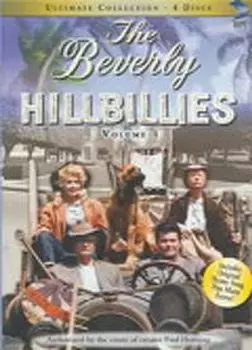 Диск DVD Vol. 1-Ultimate Collection