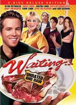 Диск DVD Waiting