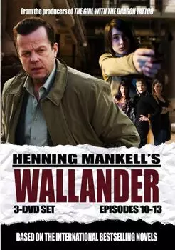 Диск DVD Wallander Eps 10-13